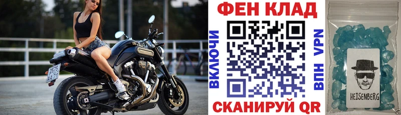 Амфетамин 98% Майкоп