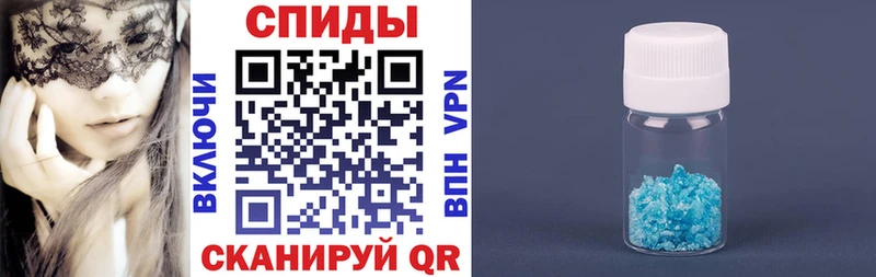 АМФ 98%  купить  сайты  Майкоп 