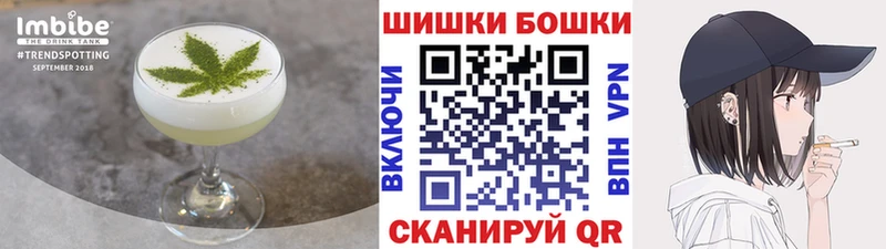 Cannafood конопля  Майкоп 