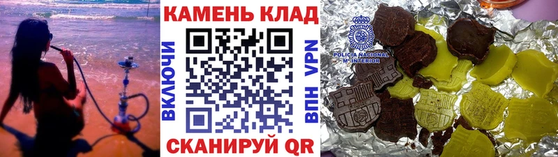 цены Майкоп Гашиш убойный