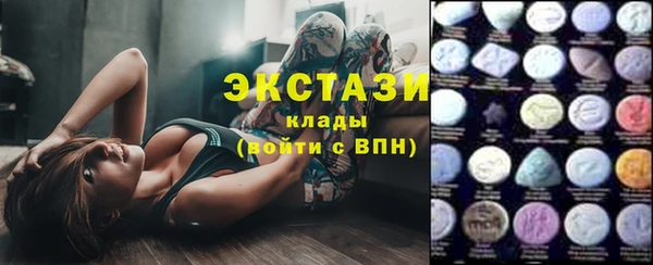 jwh Аркадак