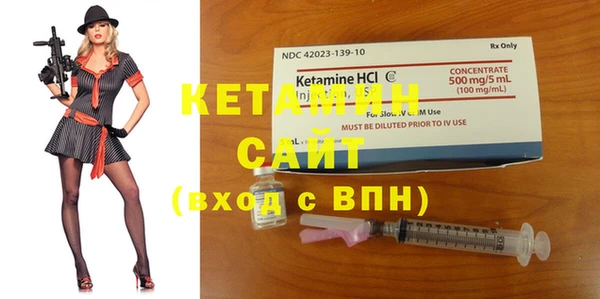 прущий лед Чегем