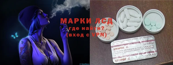 гашишное масло Армянск