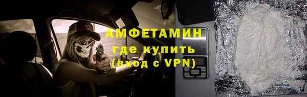 дживик Алзамай
