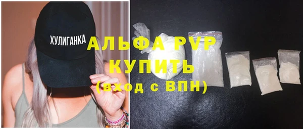 jwh Аркадак