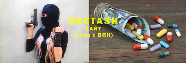 jwh Аркадак