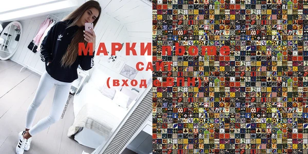 дживик Алзамай