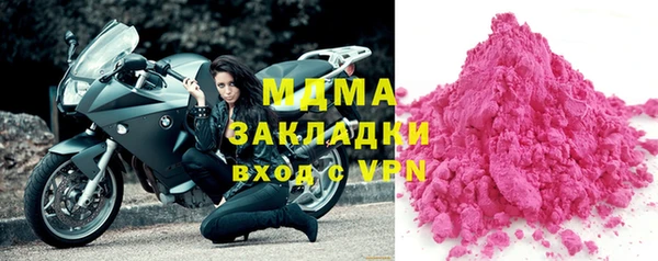 дживик Алзамай