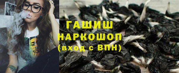 jwh Аркадак
