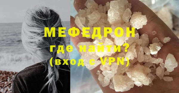 стаф Чекалин