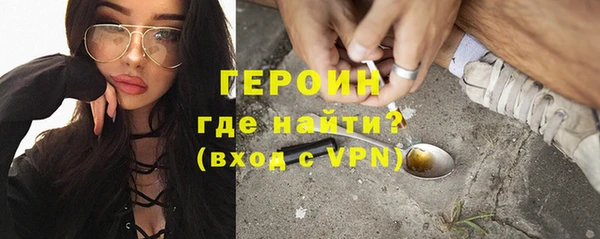 jwh Аркадак