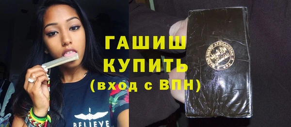 мдпв Навашино