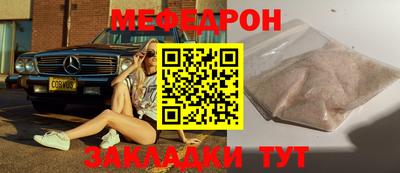 Альфа ПВП Ипатово