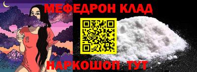 метадон Изобильный