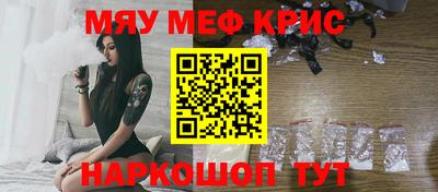 метадон Изобильный