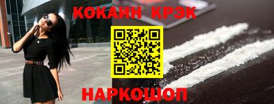 меф VHQ Ирбит