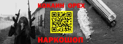 меф VHQ Ирбит