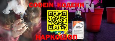 метадон Изобильный