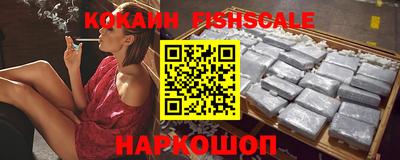 метадон Изобильный