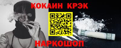 метадон Изобильный