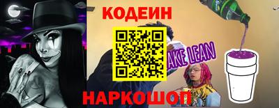 метадон Изобильный