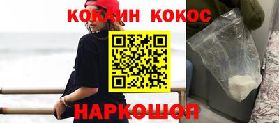 Альфа ПВП Ипатово