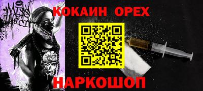 Альфа ПВП Ипатово