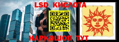 Альфа ПВП Ипатово