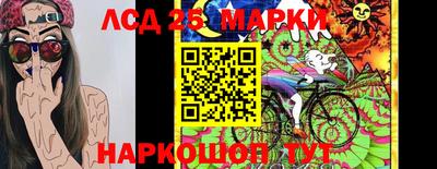 меф VHQ Ирбит
