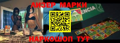 Альфа ПВП Ипатово