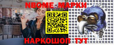 Альфа ПВП Ипатово
