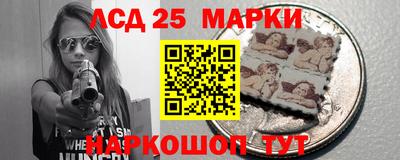 меф VHQ Ирбит