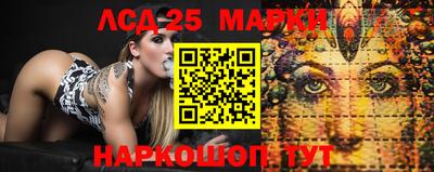 Альфа ПВП Ипатово