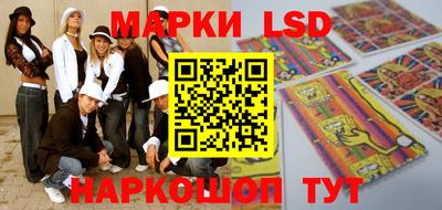 меф VHQ Ирбит