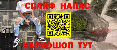 меф VHQ Ирбит