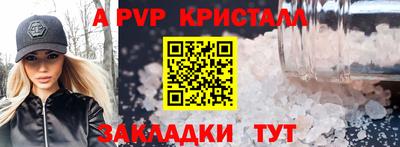 метадон Изобильный