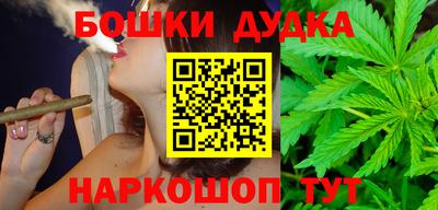 меф VHQ Ирбит