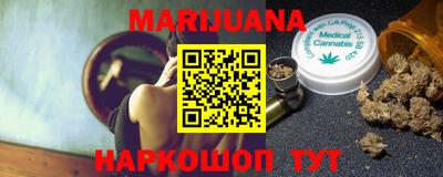 метадон Изобильный