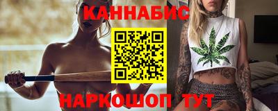 меф VHQ Ирбит