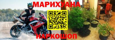 меф VHQ Ирбит
