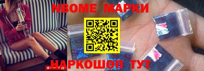метадон Изобильный