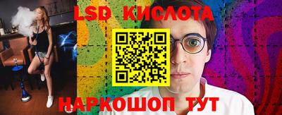 Альфа ПВП Ипатово