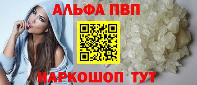 метадон Изобильный