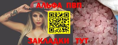 метадон Изобильный