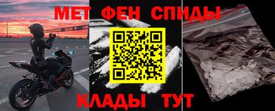 Альфа ПВП Ипатово