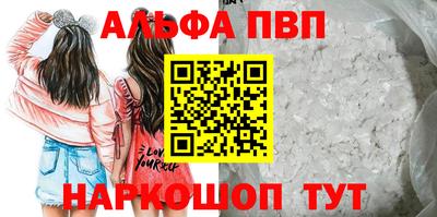 метадон Изобильный