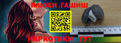 метадон Изобильный