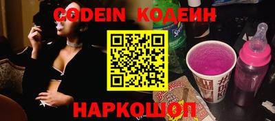 меф VHQ Ирбит