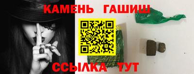 метадон Изобильный