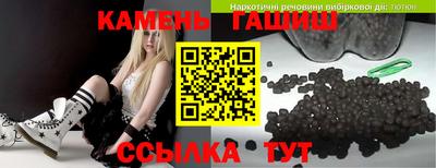Альфа ПВП Ипатово
